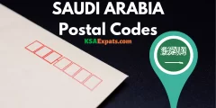 الرمز البريدي للقنفذة alqunfudah postal code