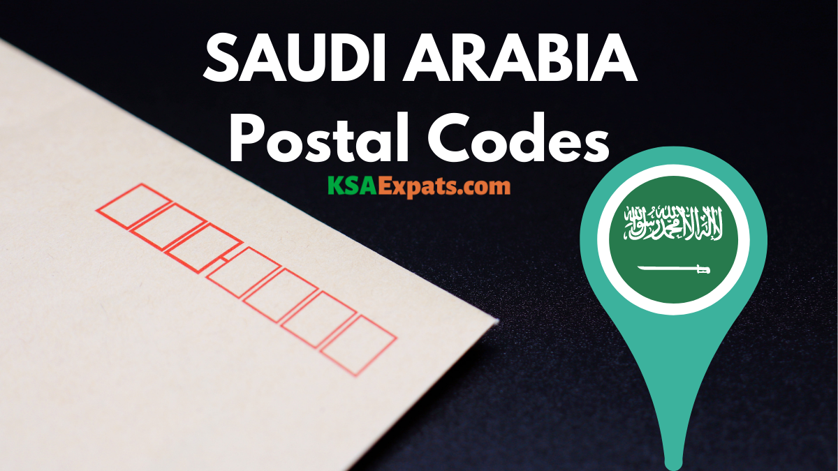 الرمز البريدي للقنفذة alqunfudah postal code