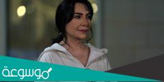 الساعه كم يعرض مسلسل من شارع الهرم