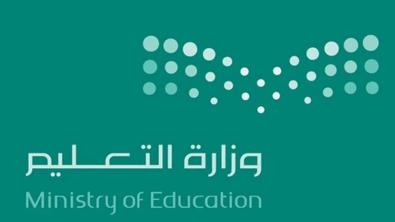 الشركات التي استحوذت على خصخصة التعليم