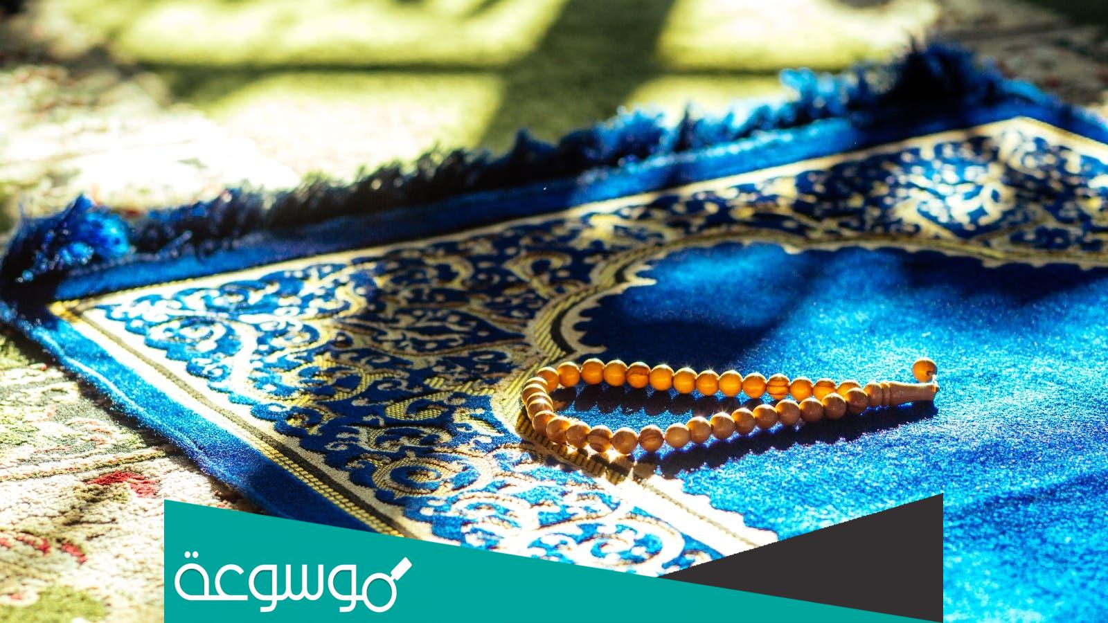 اعمال ليلة 25 من رمضان