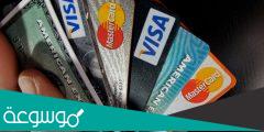طريقة شحن بطاقة الاهلي مسبقة الدفع اون لاين