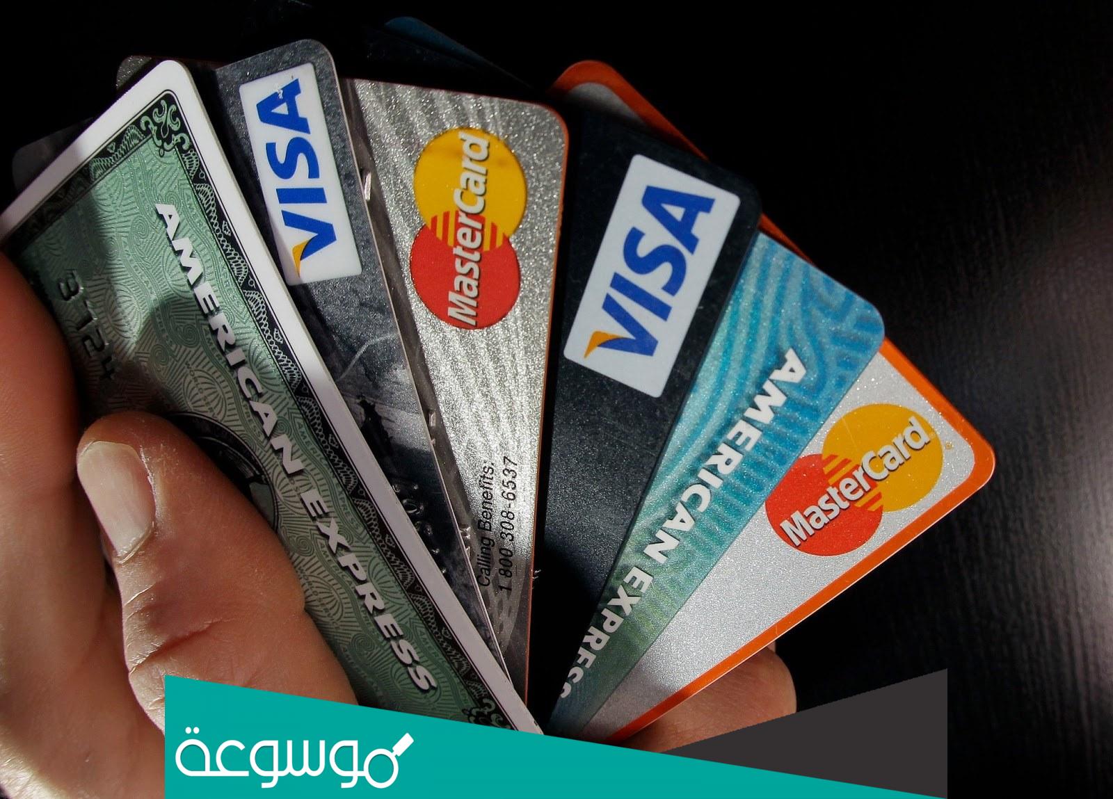 طريقة شحن بطاقة الاهلي مسبقة الدفع اون لاين