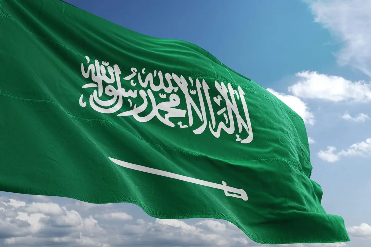 اللائحة التنفيذية لنظام العمل وملحقاتها 1443