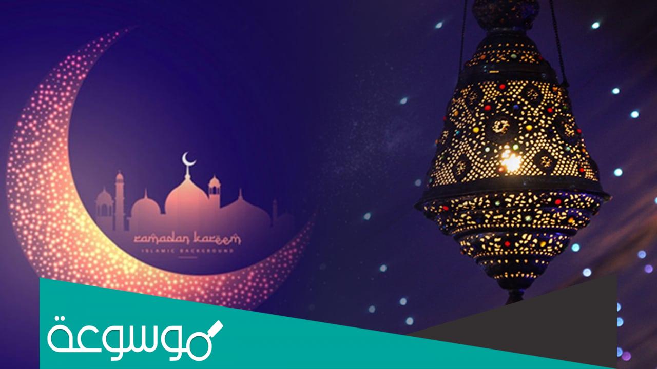 اوقات صلاة القيام بمساجد البحرين 2022