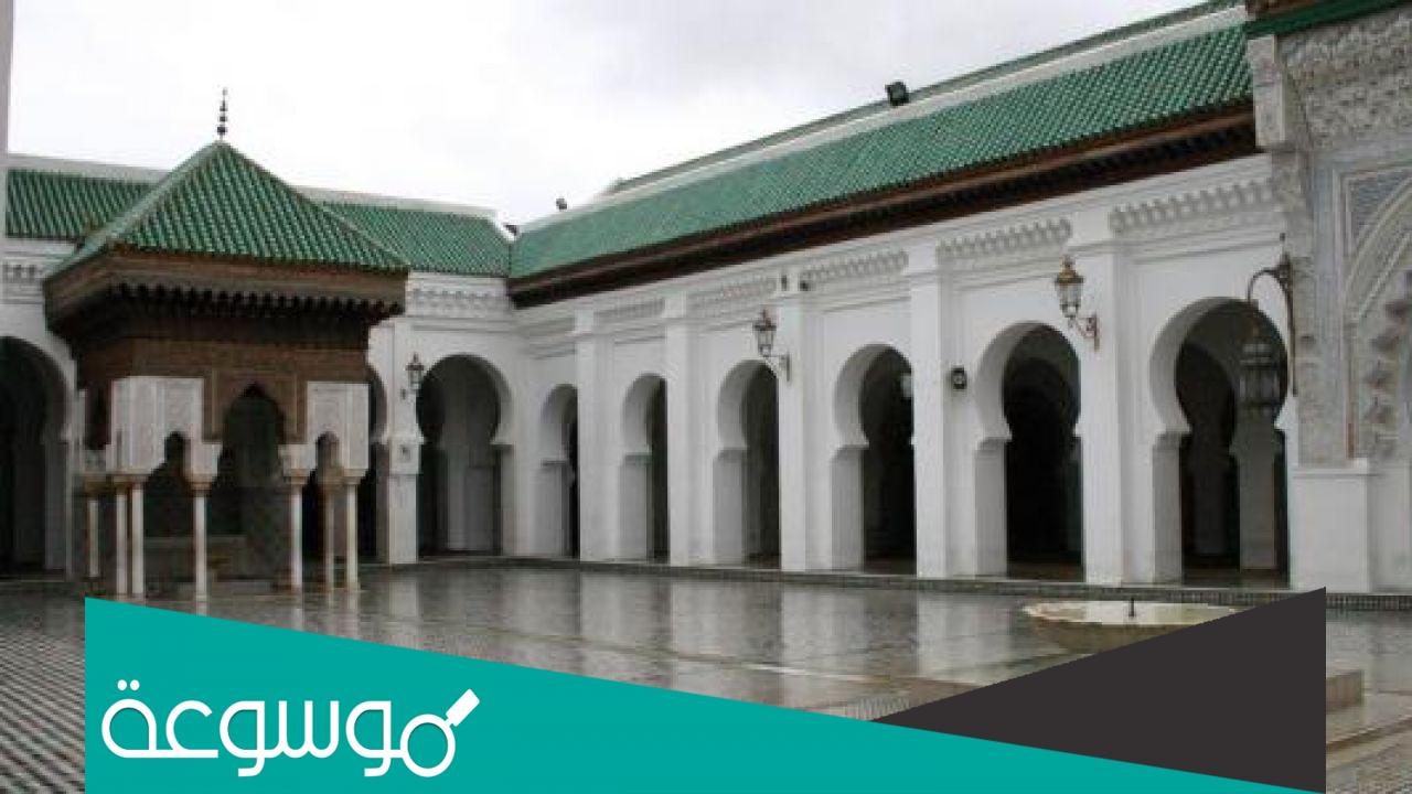 اول جامعة في العالم