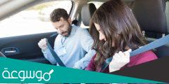 اول شركة وضعت حزام الامان