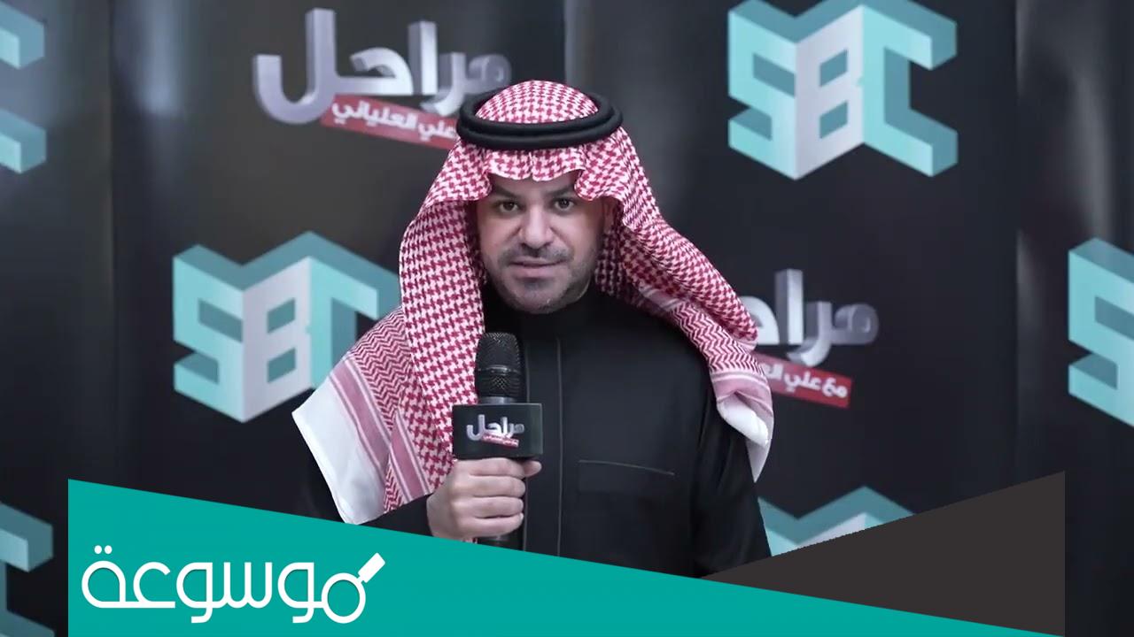 اي ساعة برنامج علي العلياني في رمضان 2022