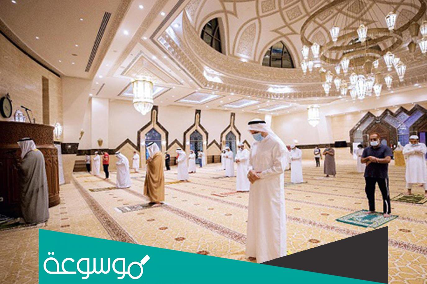 اي يوم تبدا صلاة القيام في رمضان 19 او 20