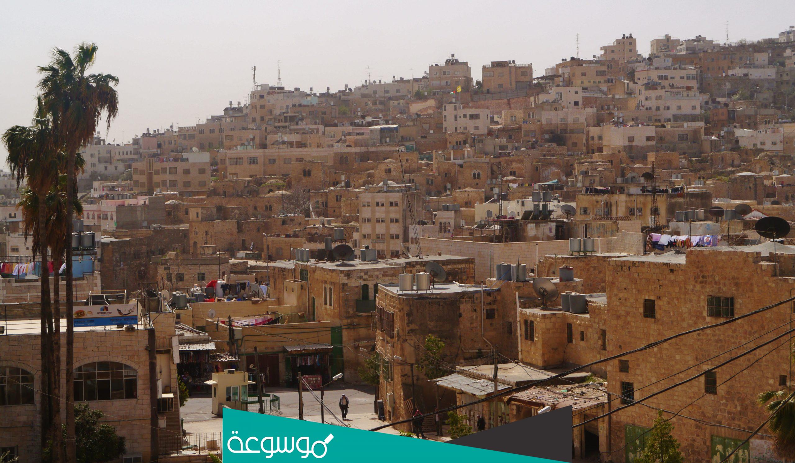 اين تقع عين ساره