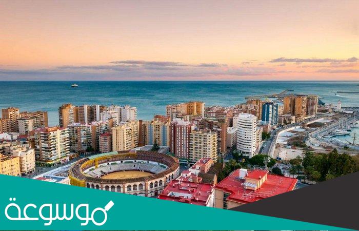 اين تقع ملقا في اسبانيا