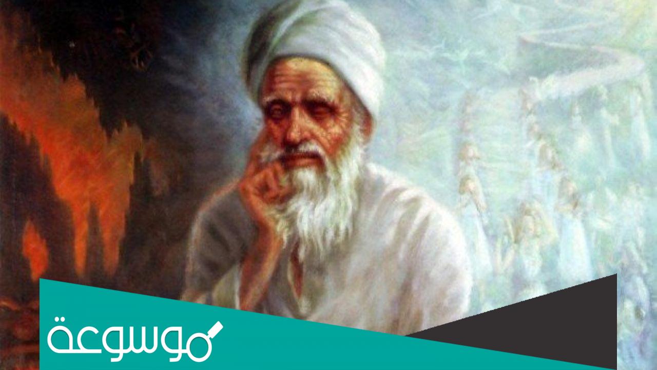 اين ولد الشاعر ابو العلاء المعري