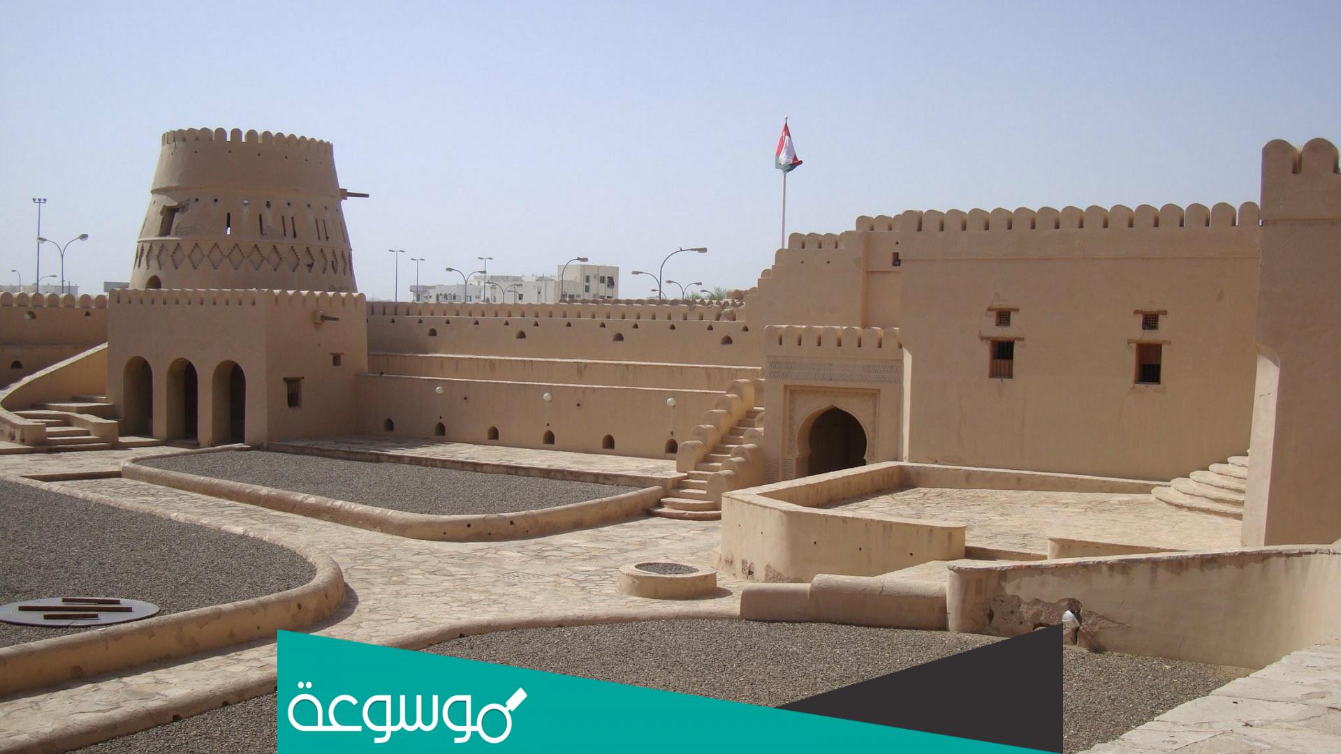 اين يقع حصن الحلة