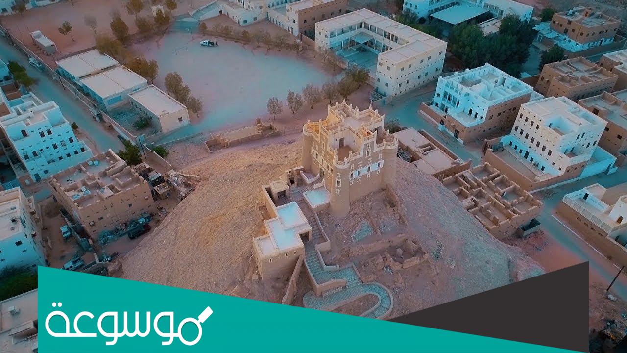 اين يقع حصن الفلس