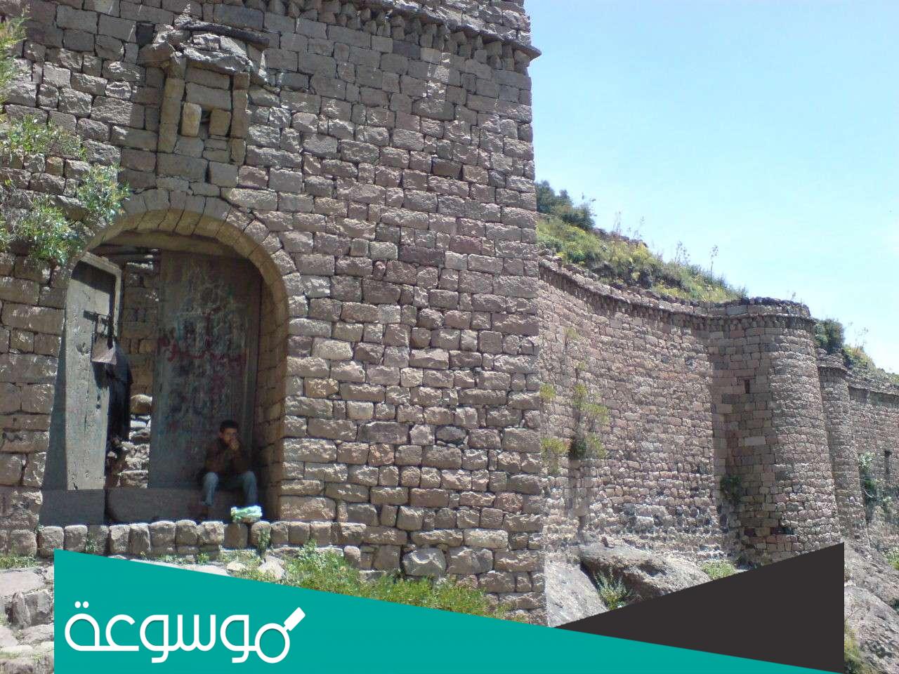 اين يقع حصن حب