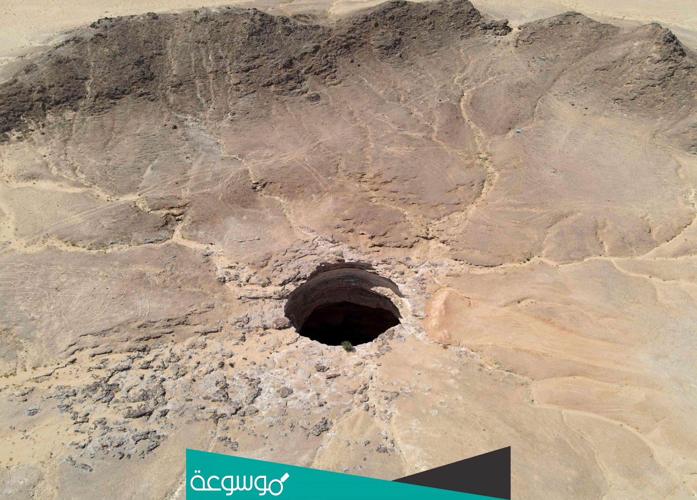 اين يقع وادي برهوت