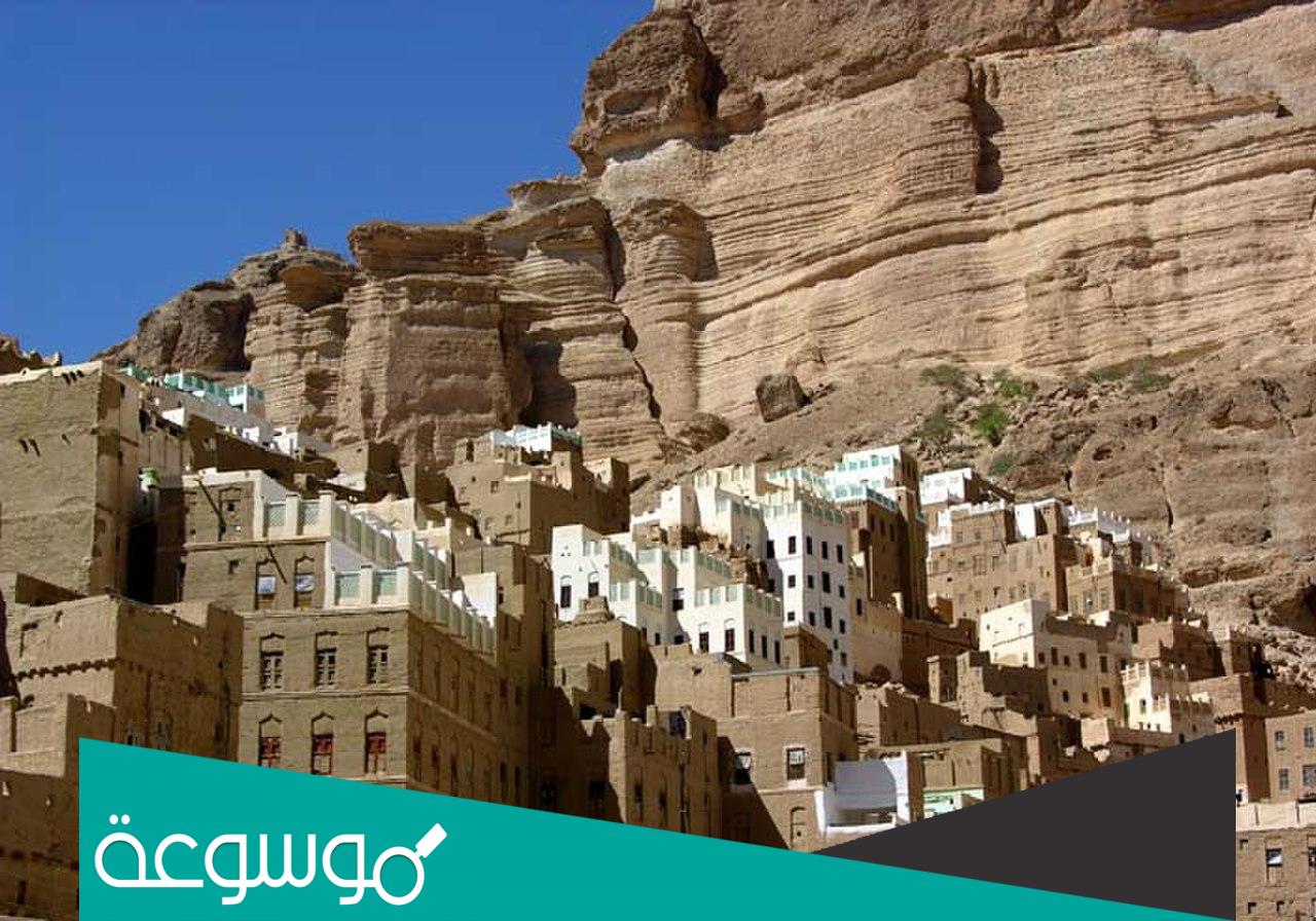 اين يقع وادي دوعن