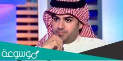 برنامج علي العلياني في رمضان 2022