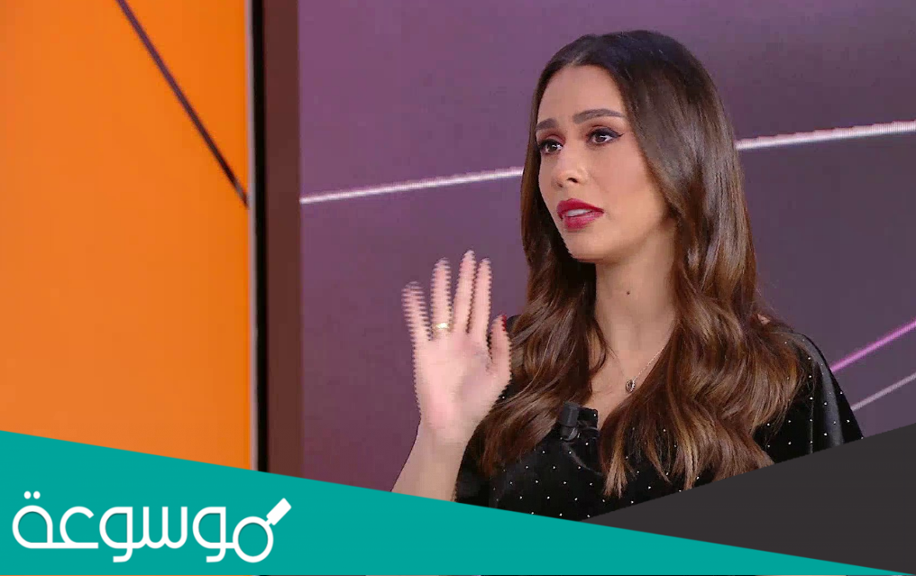 بسنت شمس الدين مقدمة برنامج mbc