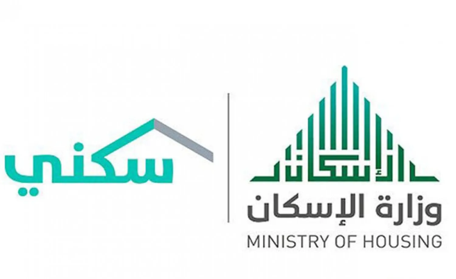 تحميل تطبيق سكني Sakani 1443