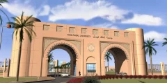 تخصصات جامعة الملك فيصل 1443