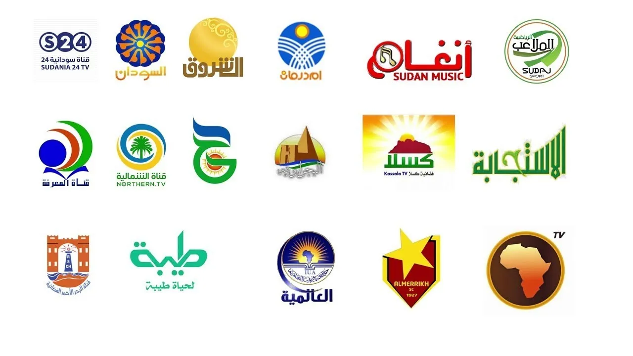 تردد قناة أمدرمان الجديد 2022 Omdurman على نايل سات وعرب سات