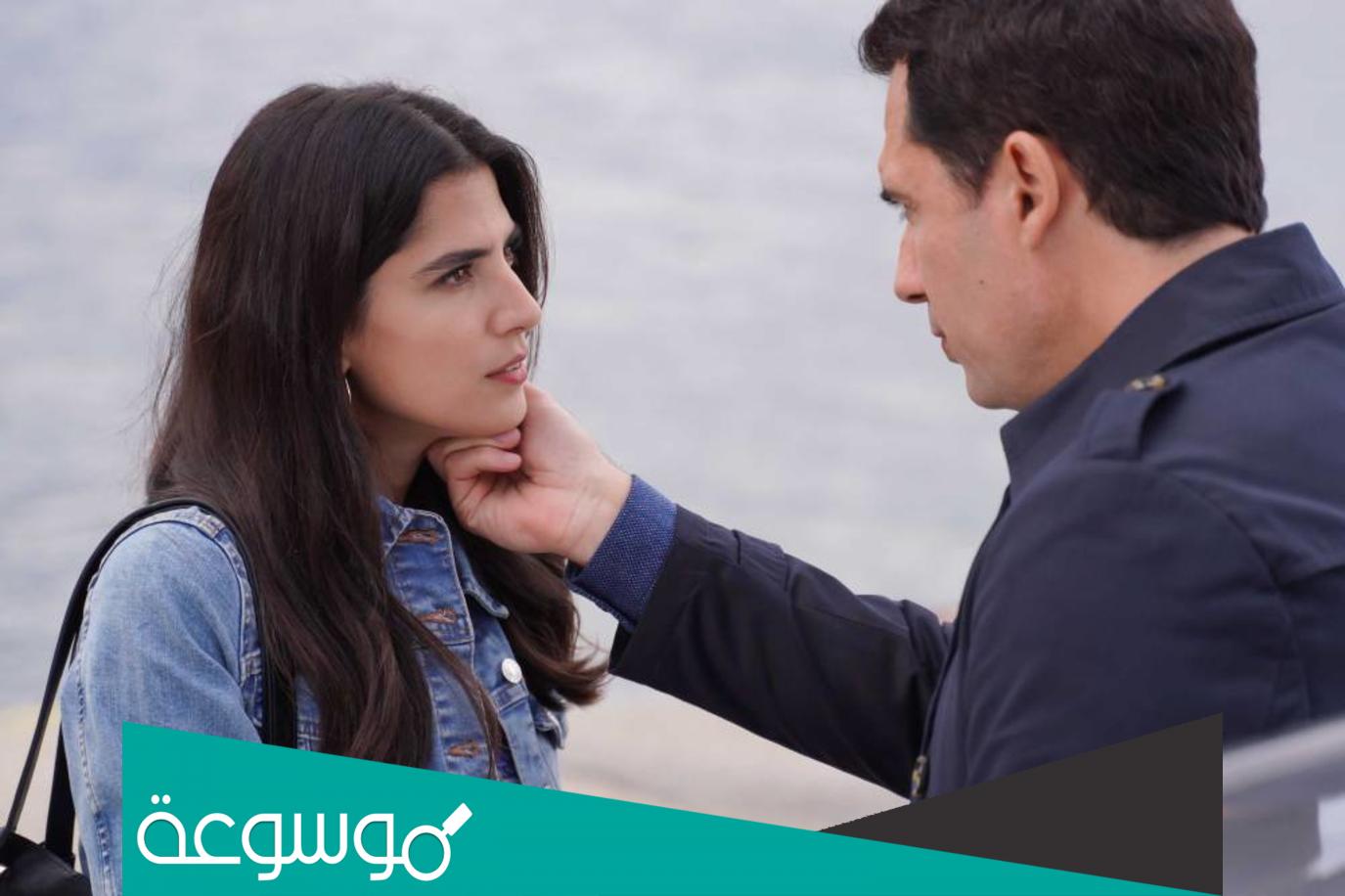 تفاصيل الحلقة الأخيرة من مسلسل عروس بيروت 3