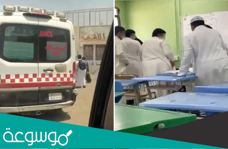 تفاصيل وفاة طالب سعودي في مدارس جدة