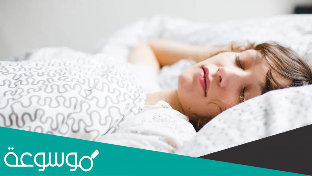 تفسير حلم لمس الفرج في المنام للعزباء والمتزوجة والحامل