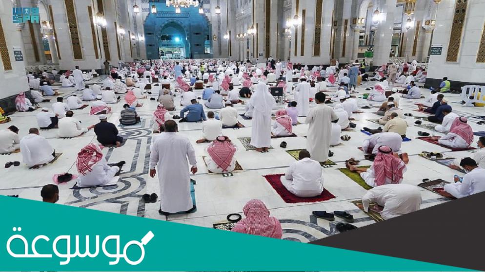 توقيت صلاة التهجد في الحرم