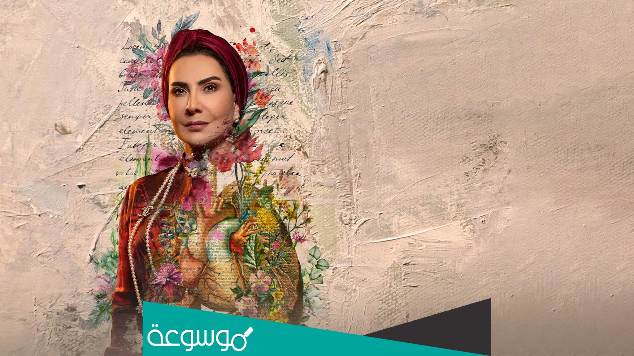 توقيت مسلسل من شارع الهرم الى 2022