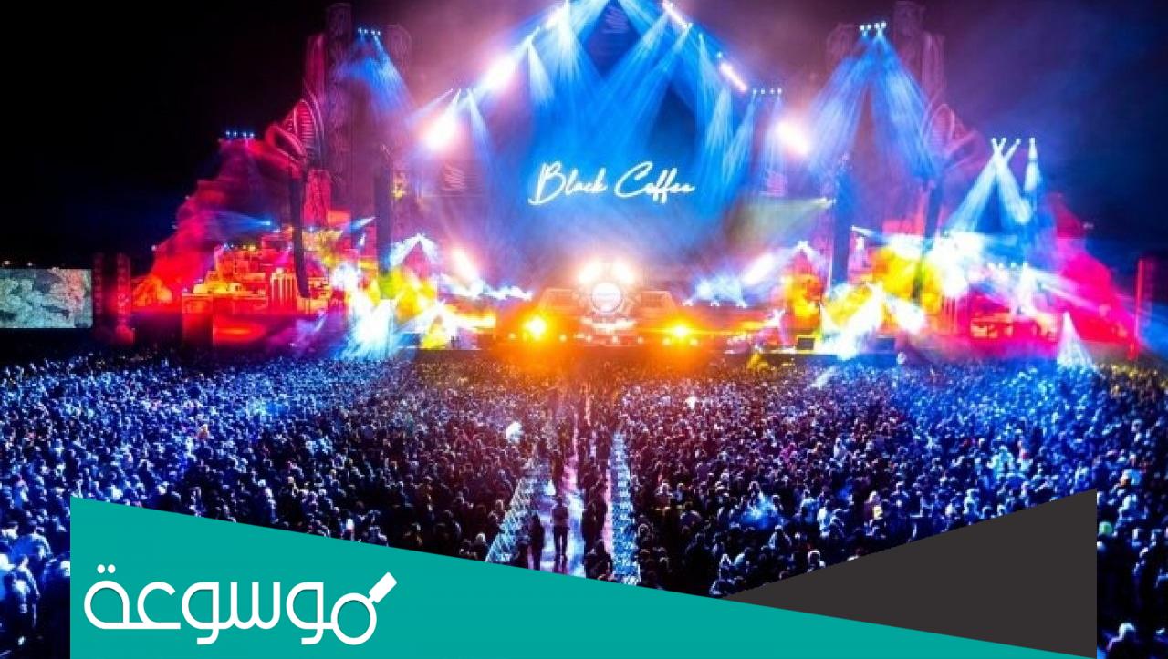 حفلات عيد الفطر 2022 في السعودية