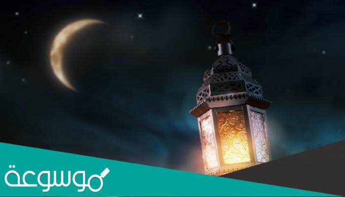 خطبة عن فضل الصدقة في رمضان