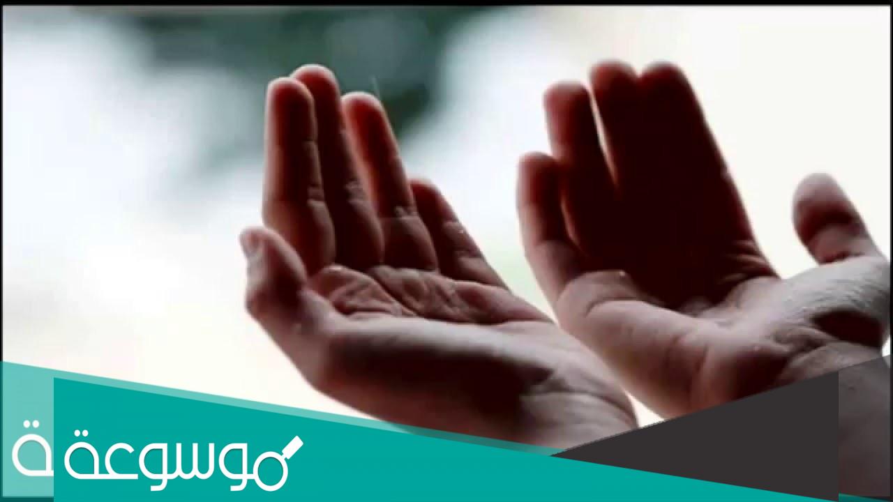 دعاء لابي المتوفي في عشر ذي الحجة