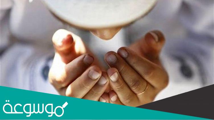 دعاء لاخواتي في ليلة القدر مكتوب 2022