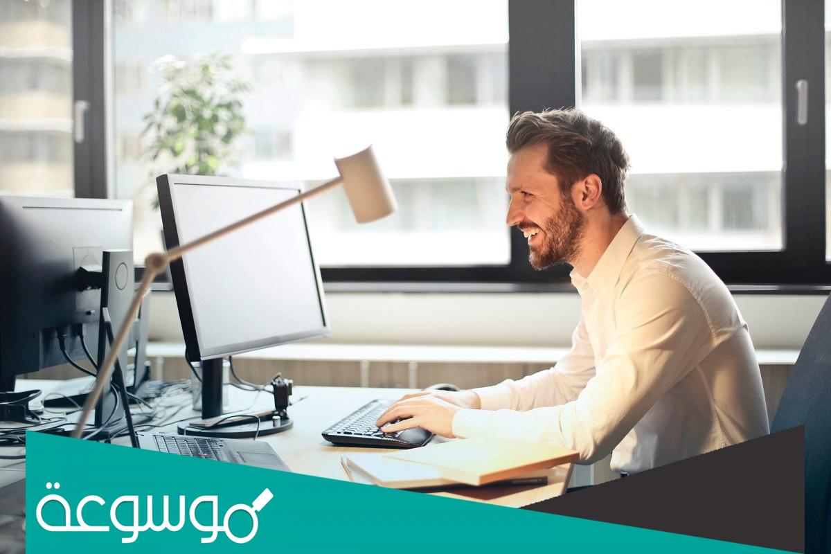 رابط التسجيل في منصة سبل الإلكترونية