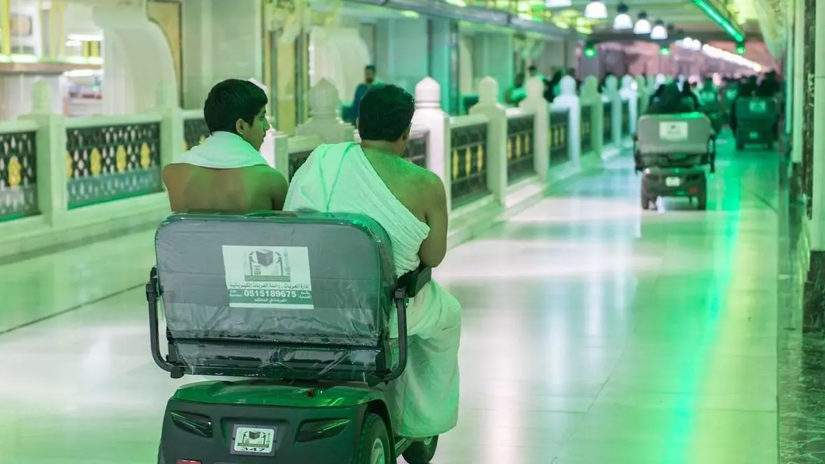 رابط تطبيق حجز عربات السعي للطواف