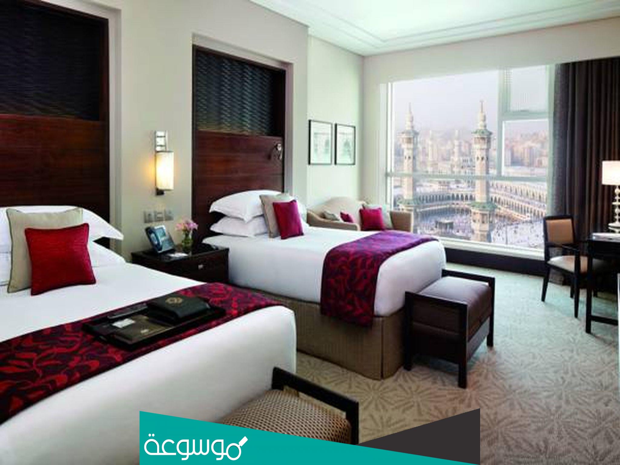 رابط حجز فنادق مكة المكرمة القريبة من الحرم