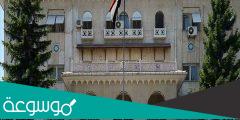 رابط حجز موعد السفارة المصرية الكويت 2022
