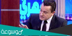 رابط منصة sami fehri tn