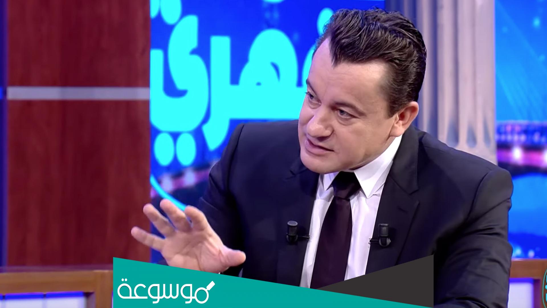 رابط منصة sami fehri tn