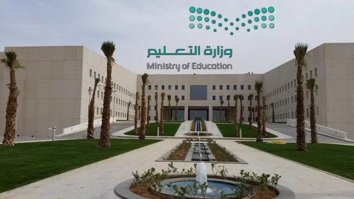 رابط منصة تدريب الدوادمي .. طريقة التسجيل في منصة تدريب الدوادمي