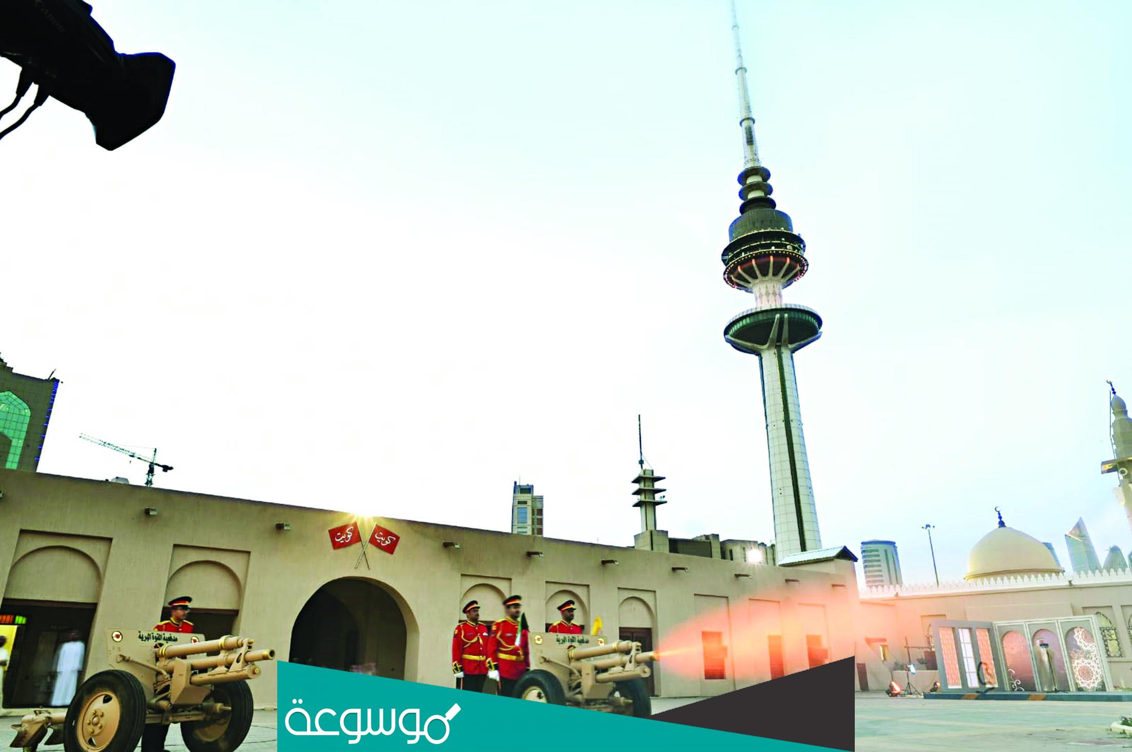 رقم اتصال برنامج مدفع الكويت 2022