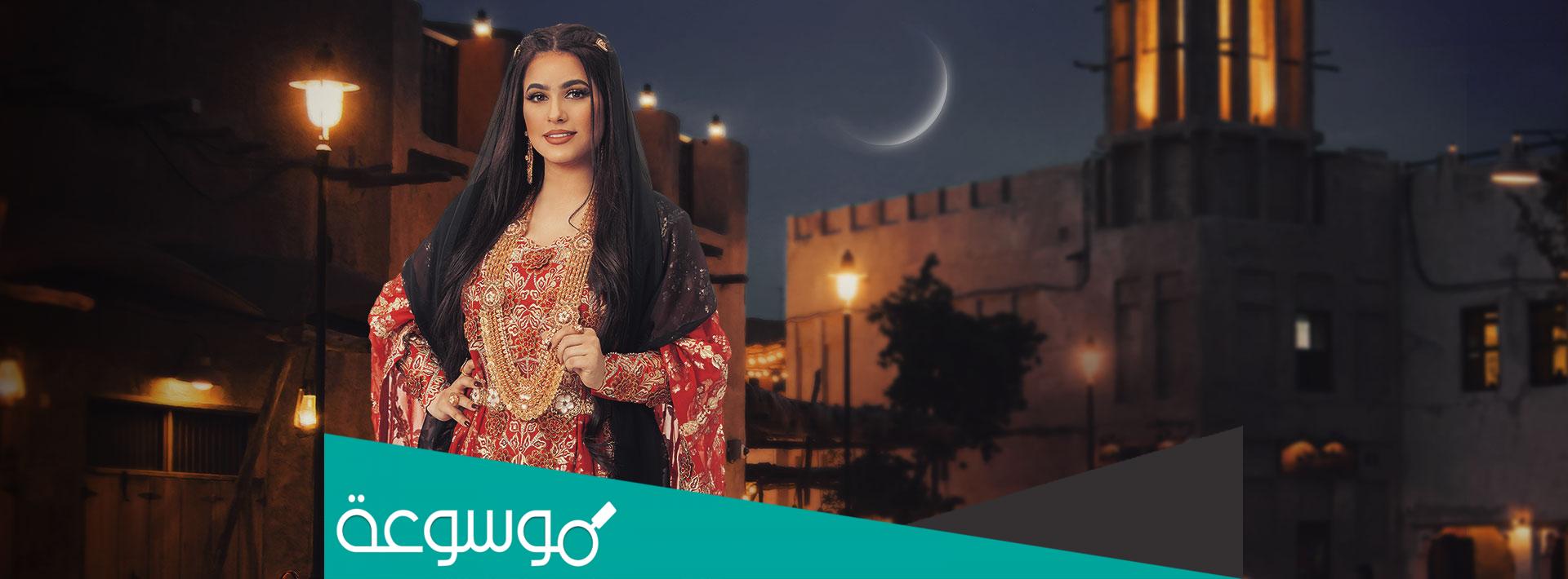 رقم برنامج الشارة ٢٠٢٢ رقم الاشتراك في برنامج الشارة