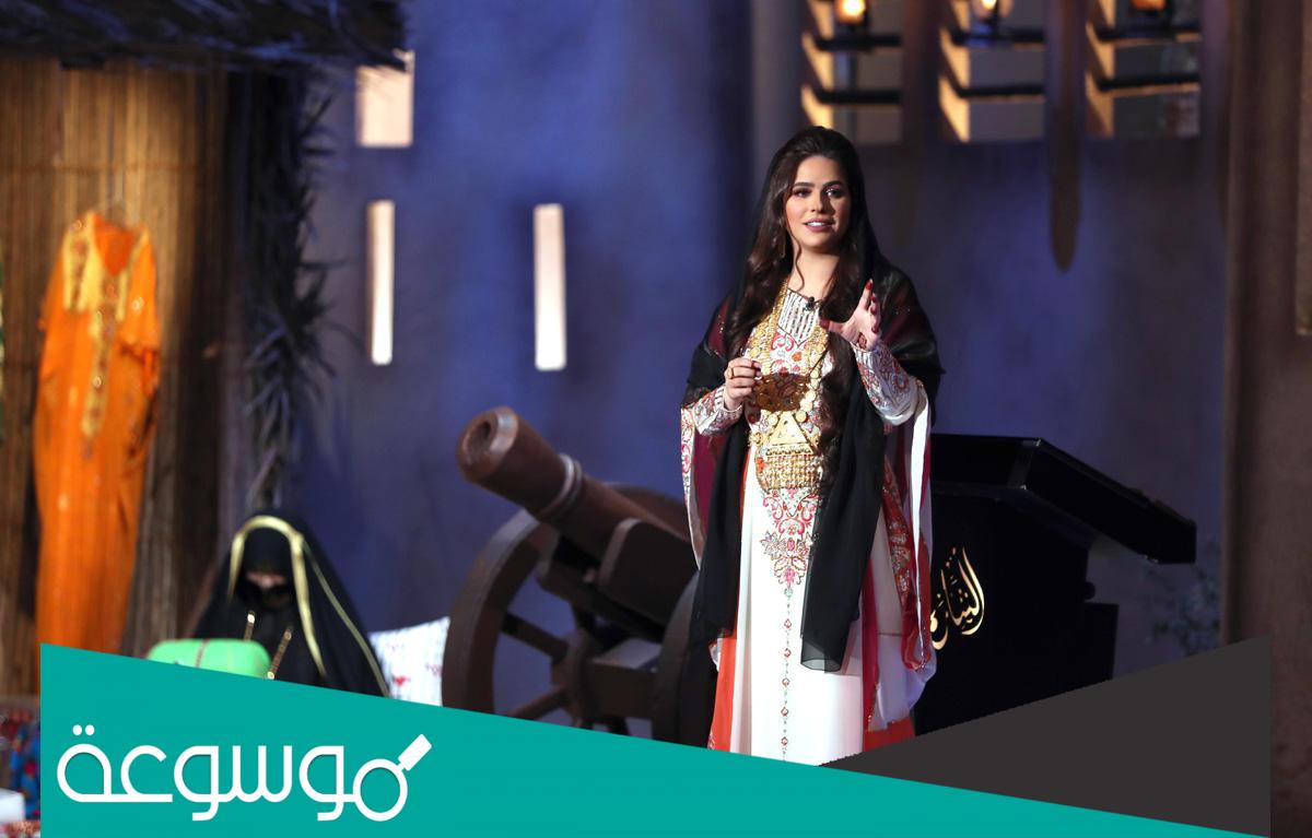 رقم برنامج الشارة ٢٠٢٢