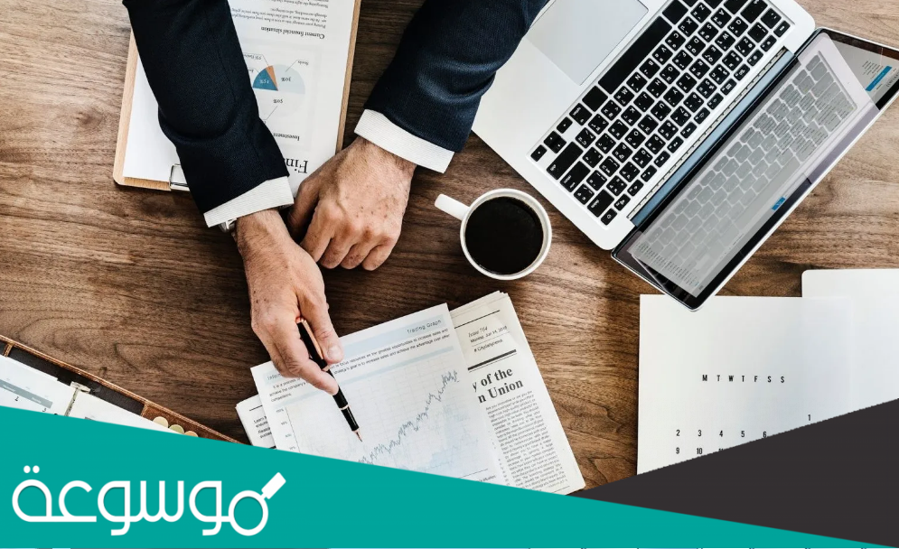 رقم مكتب العمل الموحد المجاني للشكاوي والاستفسارات