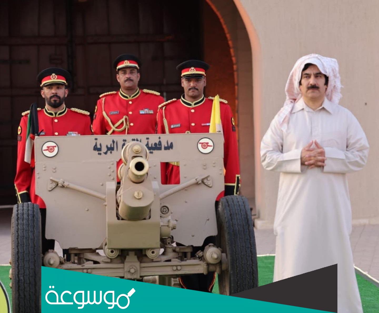 رقم هاتف برنامج مدفع الافطار الكويت