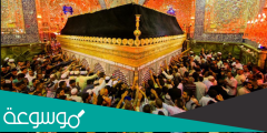 زيارة الامام الحسين عليه السلام ليلة النصف من رمضان