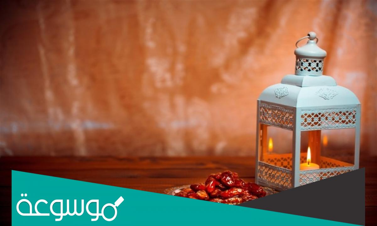 كم عدد ساعات صيام رمضان 2022