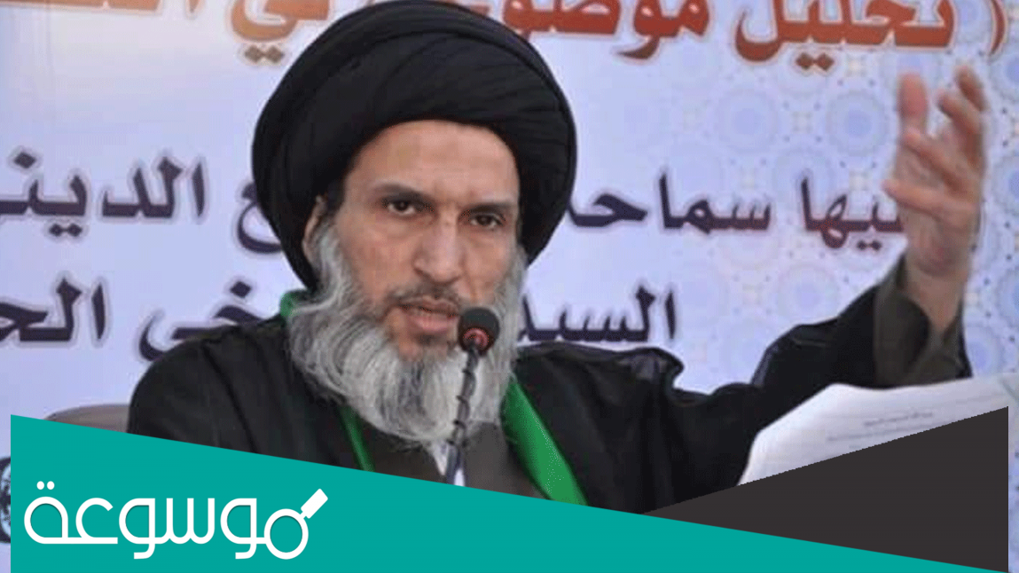 سبب القبض على محمود الصرخي